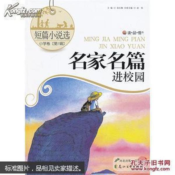 来大姨妈工作影响吗-专业问答网站,快速解答您的疑问