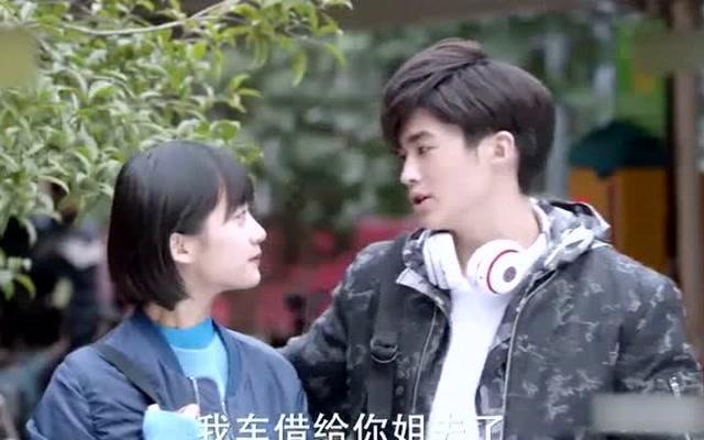 和情人吵架的他不理我我怎么办？
