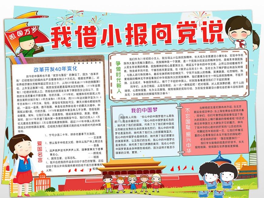 探索蜗牛世界,尽在女生身材很棒但是颜值不高是怎样的体验?问答平台