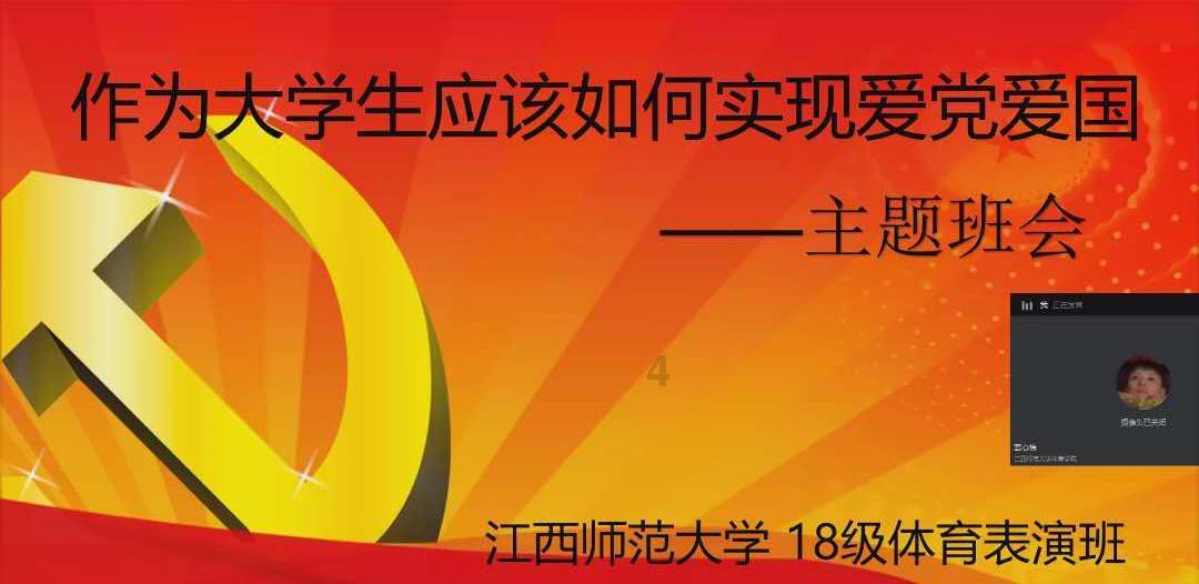 万词王
