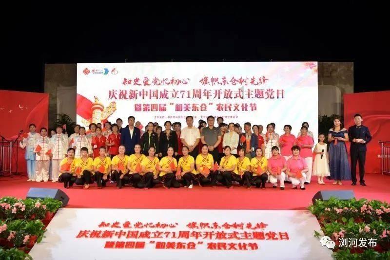 虫虫助手下载